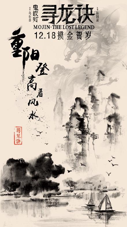 香港公证书怎么仿制