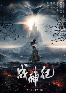新斯科舍师范学院学位证电子图